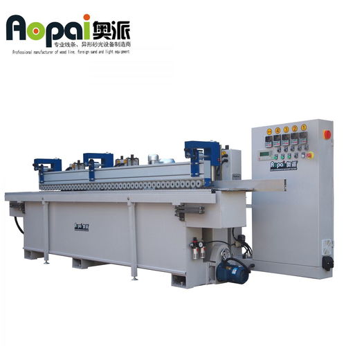 奧派銑砂一體直線砂邊機 專業(yè)木工機械的環(huán)保新選擇