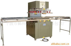 周景柳包裝機械產(chǎn)品列表 專業(yè)機械設備全覽