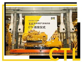 工程機械行業(yè)大事每周聚焦 | 12月第2周 機械設備動態(tài)回顧