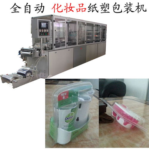 聚焦塑料機(jī)械產(chǎn)業(yè) 驅(qū)動(dòng)制造業(yè)升級(jí)的關(guān)鍵設(shè)備