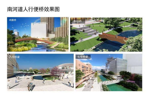 《讀者印象》精品街區(qū)項目設計方案公示 打造沉浸式文旅新地標