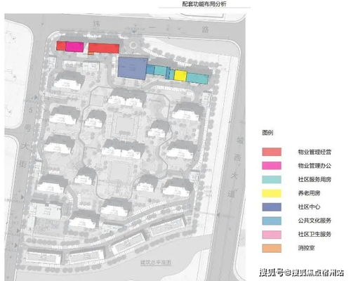 重磅利好！嘉善又一核心地塊規劃方案公示，復合業態賦能區域發展，自帶養老配套引領旅居新風尚