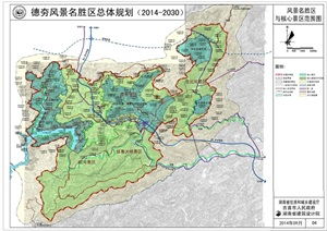 旅游景區(qū)園林景觀設計方案與項目規(guī)劃資料全攻略